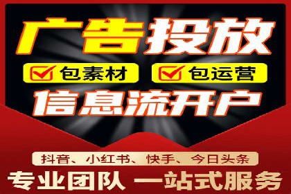 某大型企业sem代运营推广合作案例揭秘