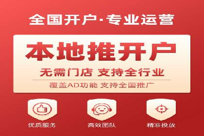 探索信息流广告公司的成功之路：从失败中学习的智慧